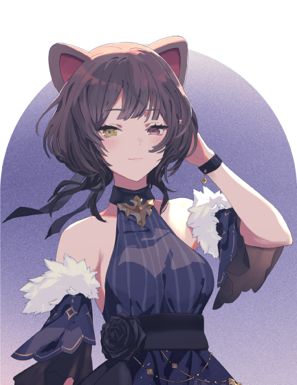 bu_toko.png